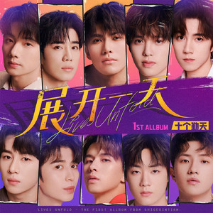 野外树林老汉XXXHD
