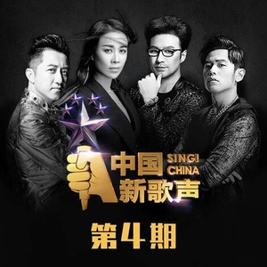 野外树林老汉XXXHD
