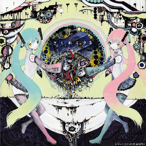 野外树林老汉XXXHD
