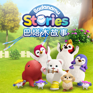 野外树林老汉XXXHD
