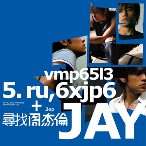 野外树林老汉XXXHD
