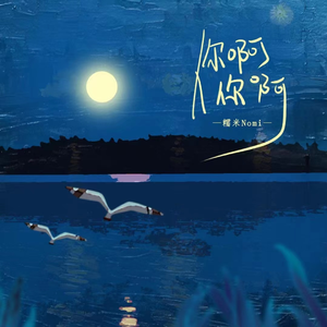 野外树林老汉XXXHD
