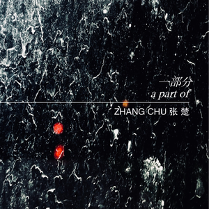 野外树林老汉XXXHD
