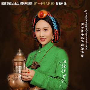 野外树林老汉XXXHD
