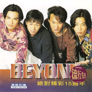 野外树林老汉XXXHD
