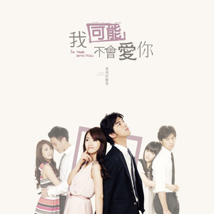 野外树林老汉XXXHD
