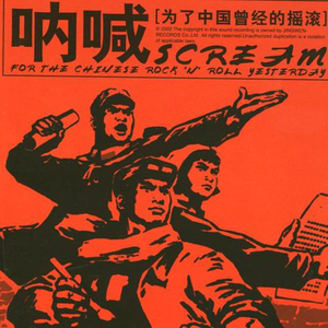 野外树林老汉XXXHD
