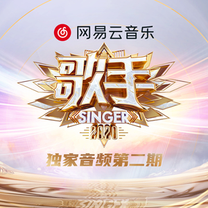 野外树林老汉XXXHD
