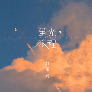 野外树林老汉XXXHD
