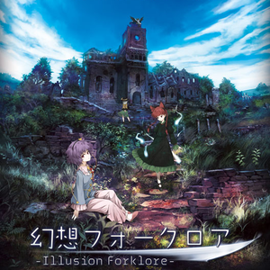 野外树林老汉XXXHD
