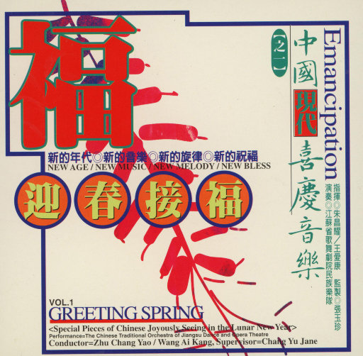 野外树林老汉XXXHD
