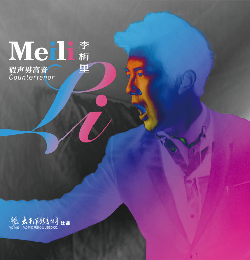 野外树林老汉XXXHD
